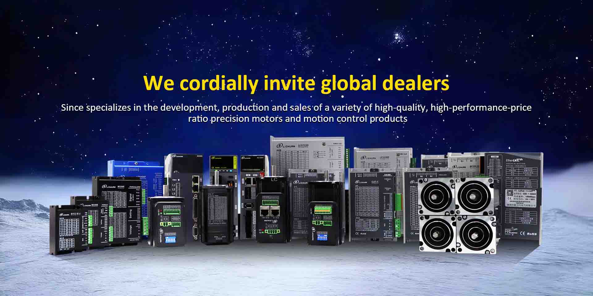 चीन एसी डीसी सर्वो स्टेपर मोटर ड्राइवर निर्माता