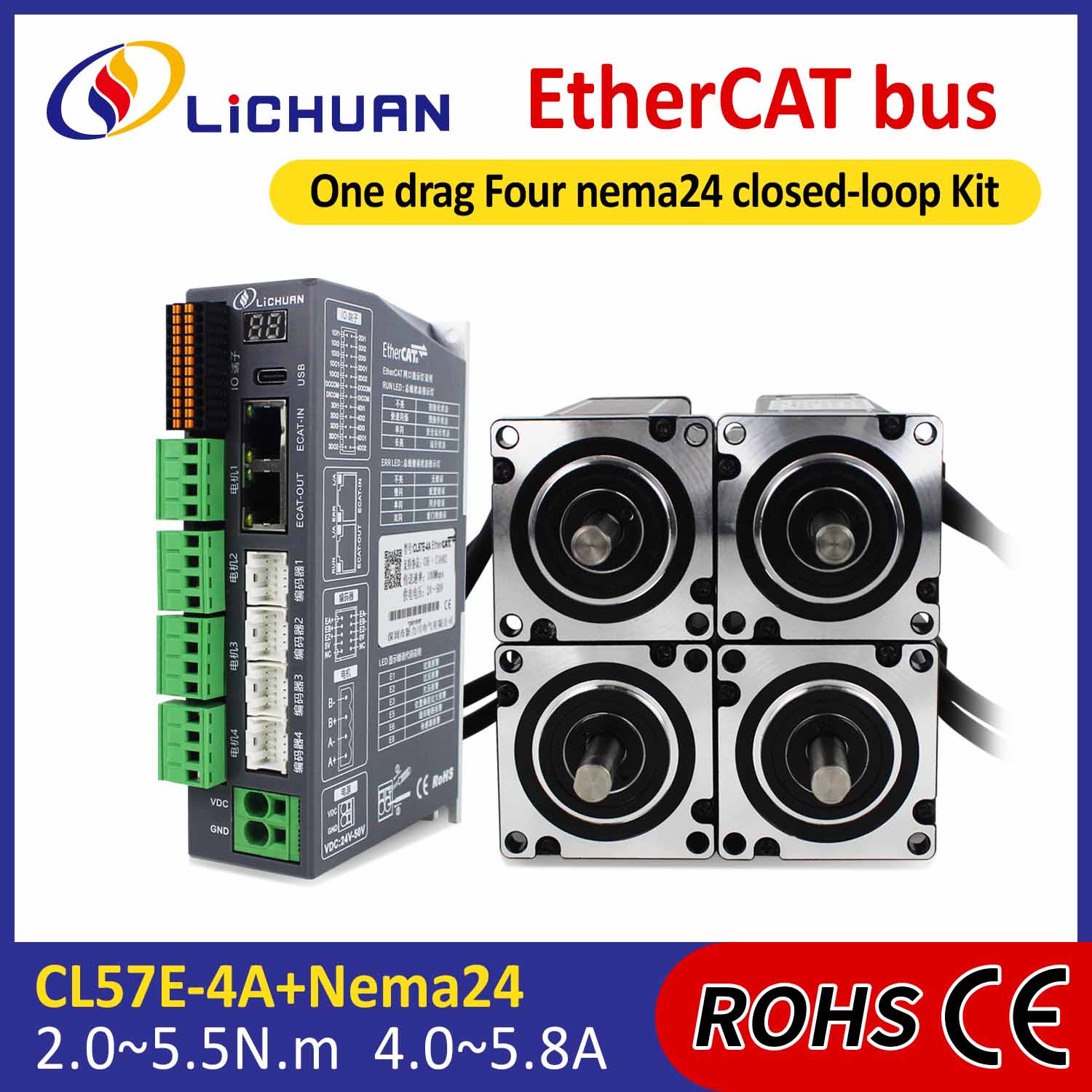 EtherCAT 2Phase Nema24 4-एक्सिस DC क्लोज्ड लूप स्टेपर मोटर ड्राइवर किट