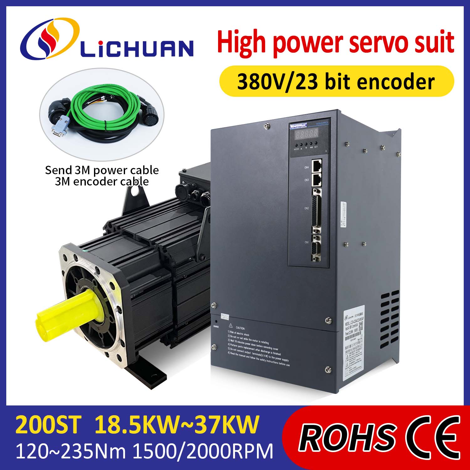 लिचुआन एसी सर्वो मोटर ड्राइवर किट हाई पावर 140N.m 22KW AC380V 44.7A 1500/2000RPM IP65