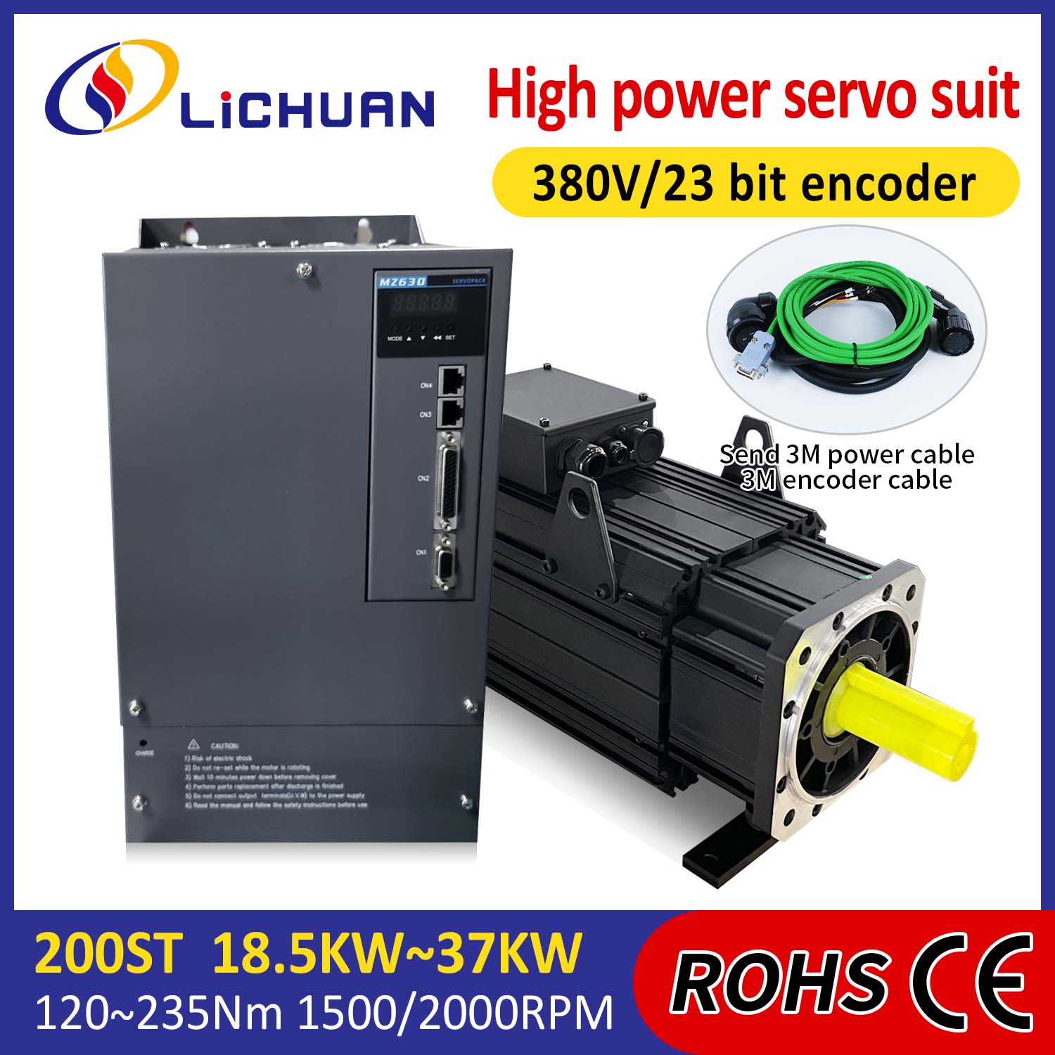लिचुआन एसी सर्वो मोटर ड्राइवर किट हाई पावर 88N.m 18.5KW AC380V 31.6A 1500/2000RPM IP65
